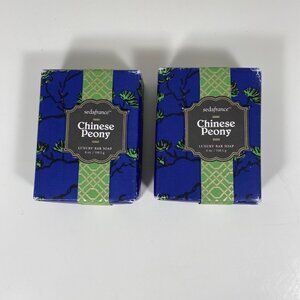 Seda France Jardins du Chinese Peony Bar Soap 6oz (Pack of 2)